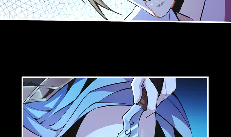 The Immortal Devil Emperor Chapter 12 Gambar 9